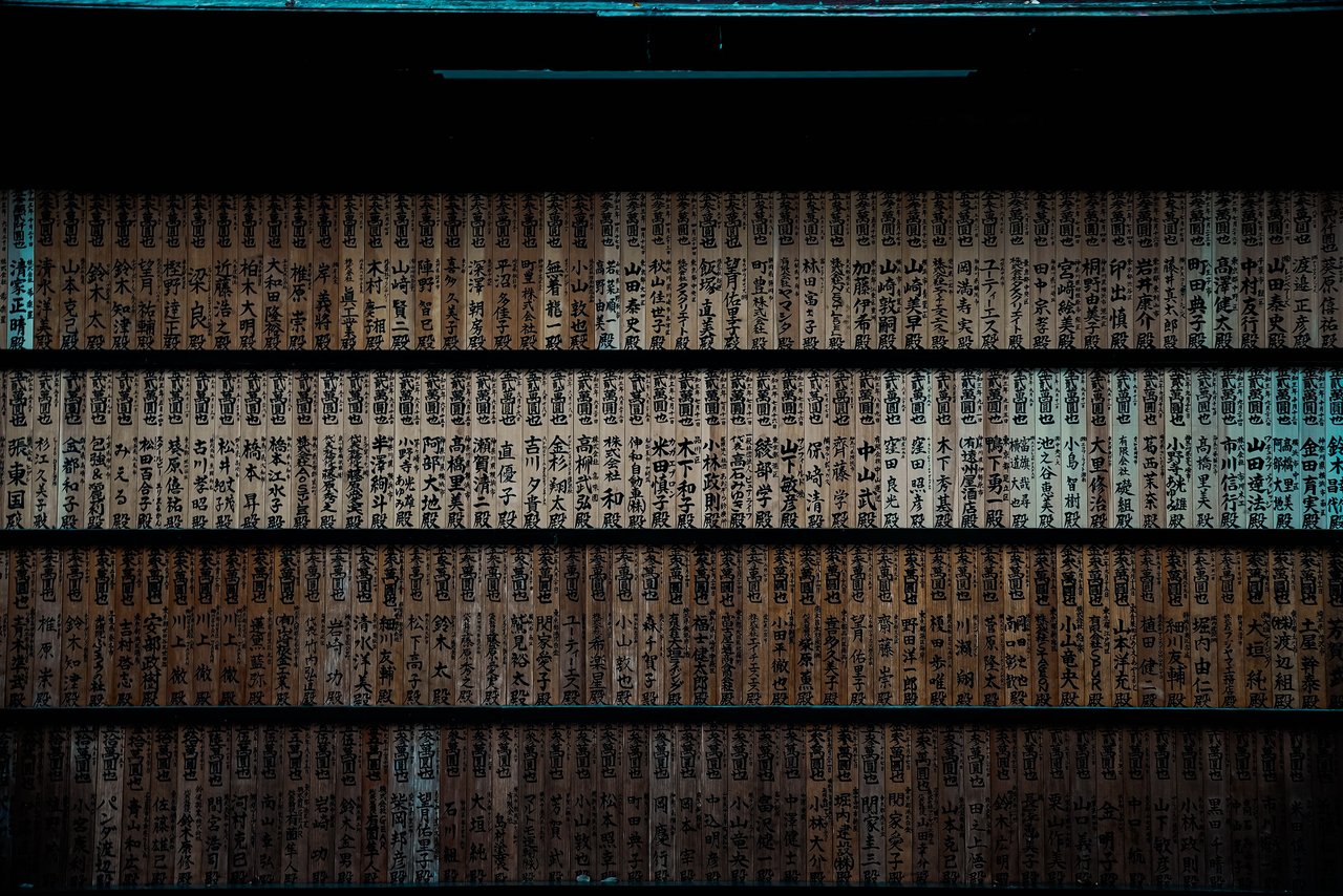 一切现象的会合